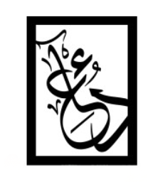 Dua