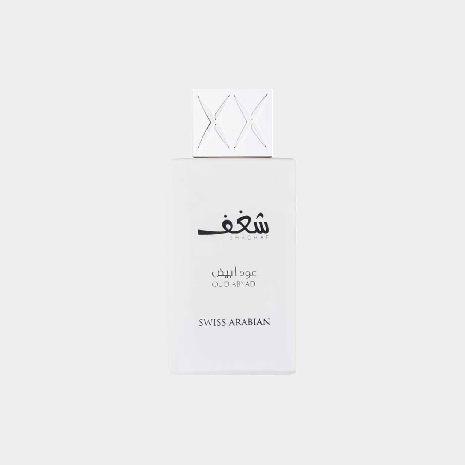 Sample bottle of Swiss Arabian Shaghaf Oud Abyad, featuring a sleek white design with elegant branding. The fragrance embodies a rich and captivating blend, perfect for perfume enthusiasts.